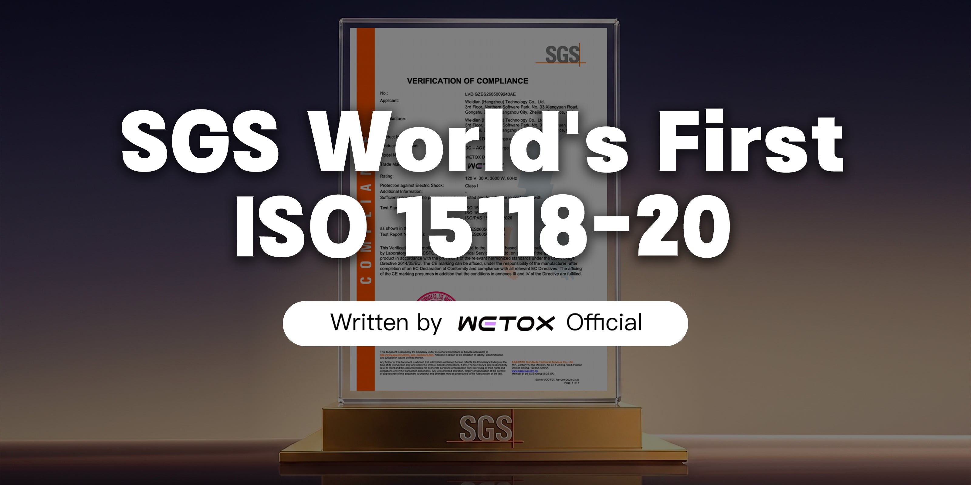 SGS Grants WETOX the World’s First ISO 15118-20 Certification, Redefining the Future of Next-Gen V2X