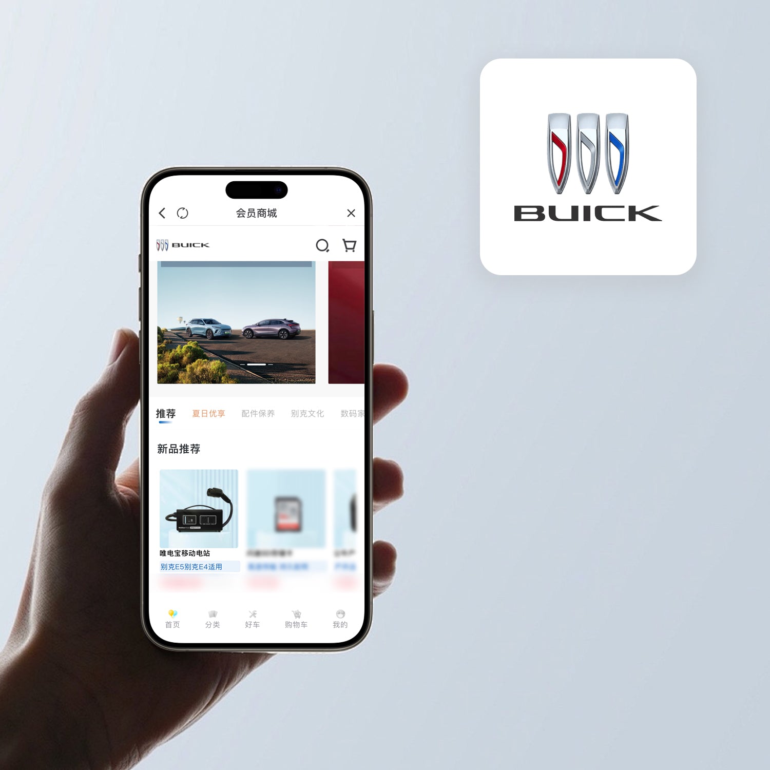 WETOX,V2L,V2L adapter,V2L discharger,V2L connector,V2L discharge device,discharge adapter,Powershare,Tesla V2L,Tesla V2H,Tesla vehicle to load,Model 3 V2L,Model Y V2L,Model S V2L,Model X V2L,NACS V2L,Tesla V2X,Tesla V2V,Tesla bi-directional charging