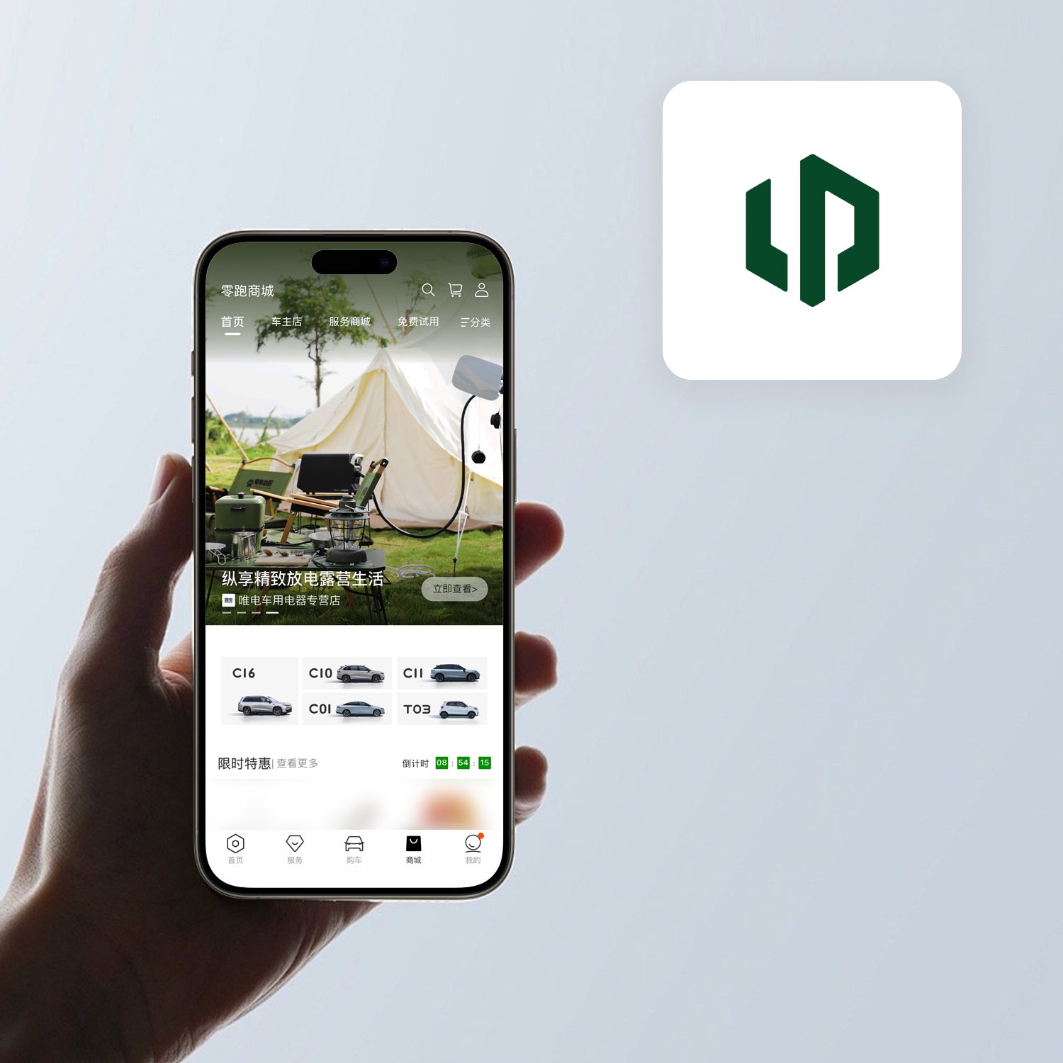 WETOX,V2L,V2L adapter,V2L discharger,V2L connector,V2L discharge device,discharge adapter,Powershare,Tesla V2L,Tesla V2H,Tesla vehicle to load,Model 3 V2L,Model Y V2L,Model S V2L,Model X V2L,NACS V2L,Tesla V2X,Tesla V2V,Tesla bi-directional charging