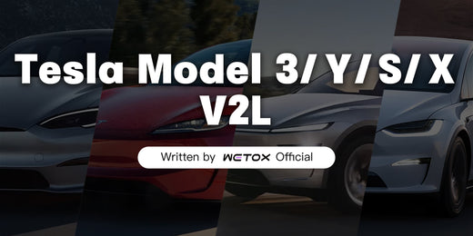 Tesla NACS-Compatible Model 3/Y/S/X Can Now Do V2L! What Can You Do with It?