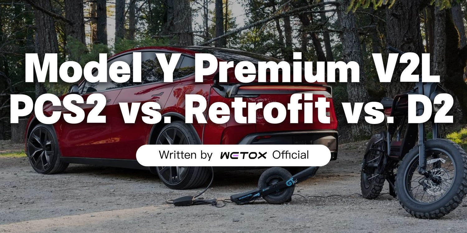 Tesla Model Y Premium Native V2L Is Finally Here: The PCS2 Hardware Lottery, Retrofit Hassles, and the Ultimate Alternative