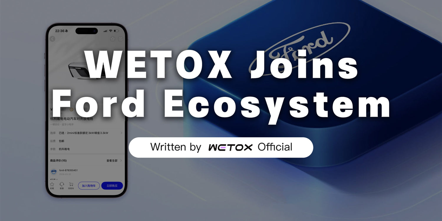 WETOX Reaches a New Milestone: Official Selection in Ford Motor Company’s App Store